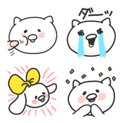 Chichi Emoji stickers part 2