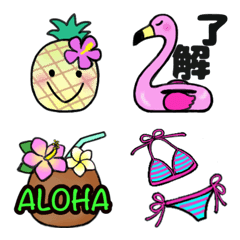 Hawaii-loving everyday emoji