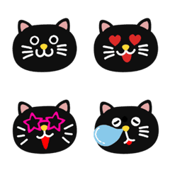 rough Nyanko's Emoji