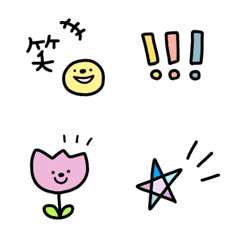 gentle kawaii Emoji