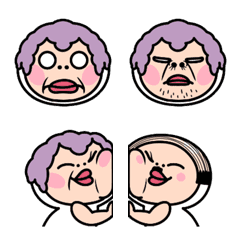 Shirome-chan's aunt emoji