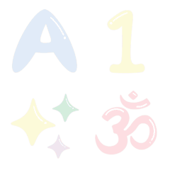 Bahasa Inggris Alfabet, Nomor & Simbol