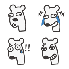 Horse ? Bears ? Dogs? - new emoji