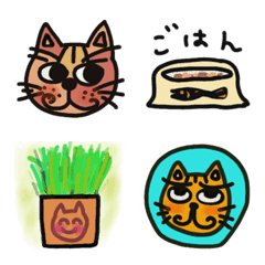 Emoji cute cats