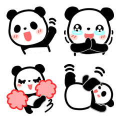 可愛的熊貓。