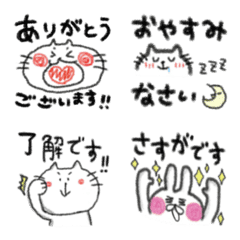 crayon animals of honorific Emoji