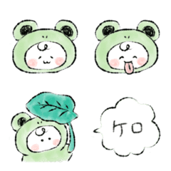 Kerokero-chan (emoji ver.)