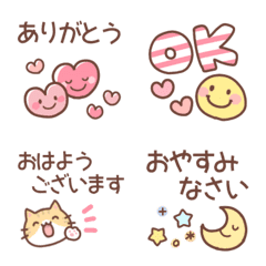 Simple cute emoji 26
