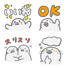 A little fat seal's emoji3