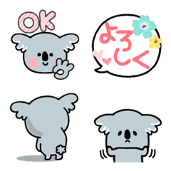 new koala emoji