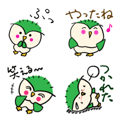 Owl Emoji Sticker