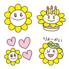Pop sunflower's Emoji