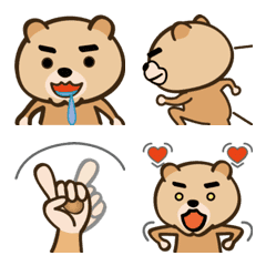 KUMA-GOROU2 Emoji