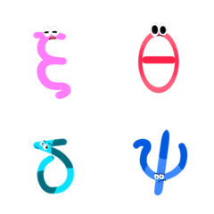 Let's have fun learning!Greek alphabet2