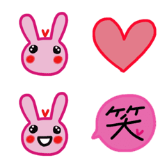 simple Emoji mochi-kome