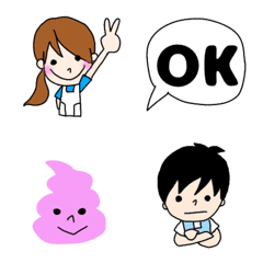Care workers Emoji (2)