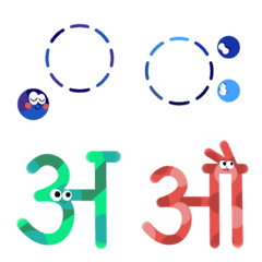 Let's have fun! Hindi symbols&vowels