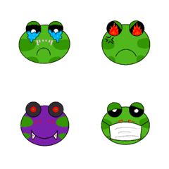 cute little frog