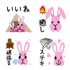 I love camping! Camp rabbit emoji2