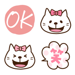 Emoji of cats with ribbon