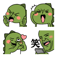 Monster emoji1