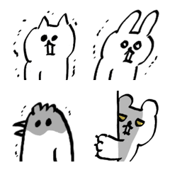 animals for emoji