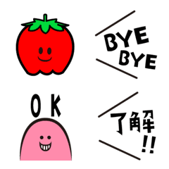 Harapeko mini ghost Emoji2