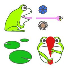 Gekomaru The Frog (Emoji)