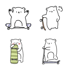 white bear skateboarding
