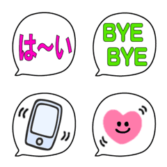 Easy-to-use "Japanese Emoji"-8