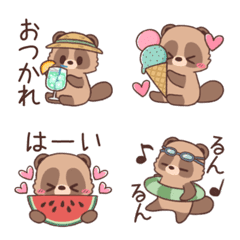 Laid back raccoon dog [summer] emoji