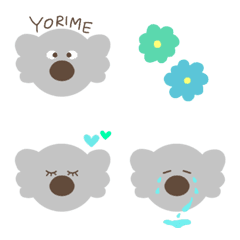 Koala no Emoji