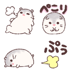 hamster moko cute emoji