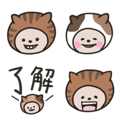 Usable cat Emoji!
