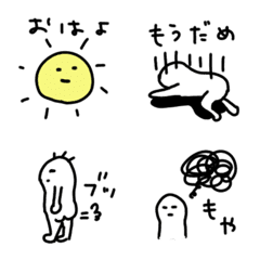 Fun and simple emoji