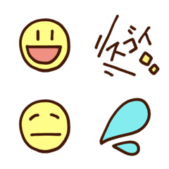 Daily Emoji simple