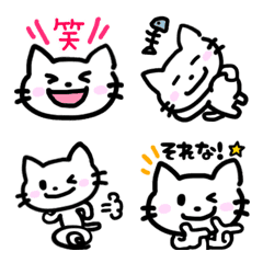 cute cat Nekosuke2