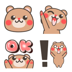 Let's use it! Cute bear emoji