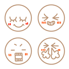 Simple face emoji daily use