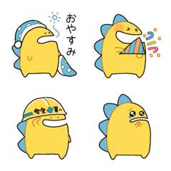 Kyoryu emoji