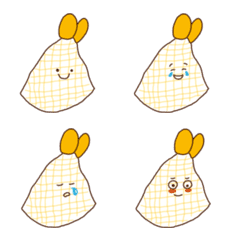 ugly bag
