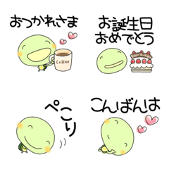 yuko's turtle ( greeting ) Everyday