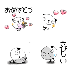 yuko's panda ( greeting ) Everyday
