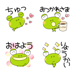 yuko's frog ( greeting ) Everyday