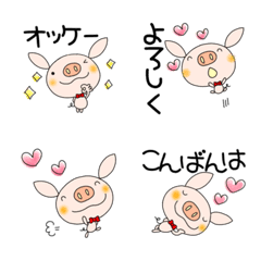 yuko's pig ( greeting ) Everyday
