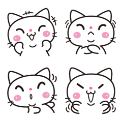 NUKO's greeting Emoji