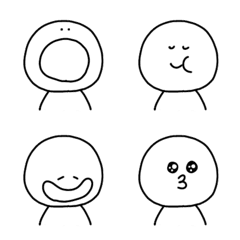 simple white human emoji 2