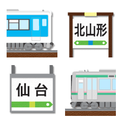 山形〜宮城 水色/緑ラインの電車と駅名標