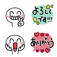 Simple and balloon emoji
