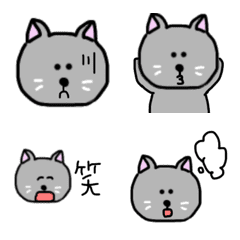 Cat Emoji (Face)